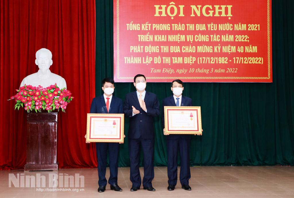 Thành phố Tam Điệp triển khai công tác thi đua, khen thưởng năm 2022