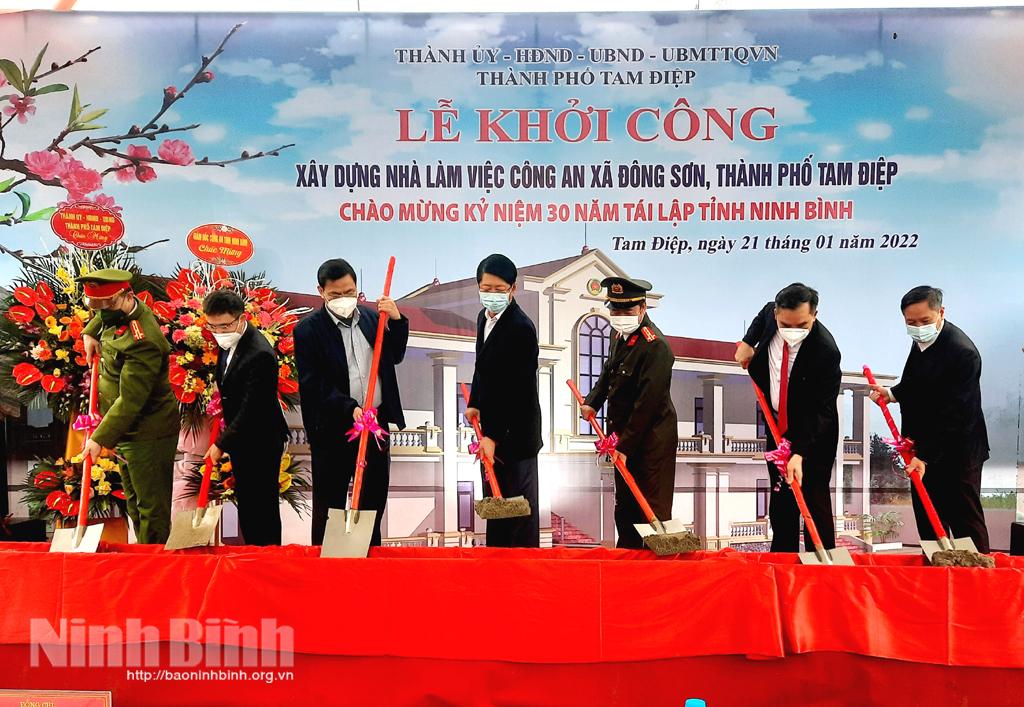 Công an chính quy về xã, "luồng gió mới" trong đảm bảo ANTT tại cơ sở