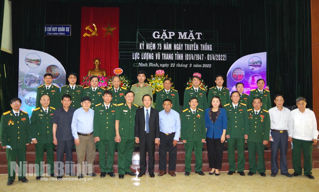 Gặp mặt kỷ niệm 75 năm ngày truyền thống lực lượng vũ trang tỉnh