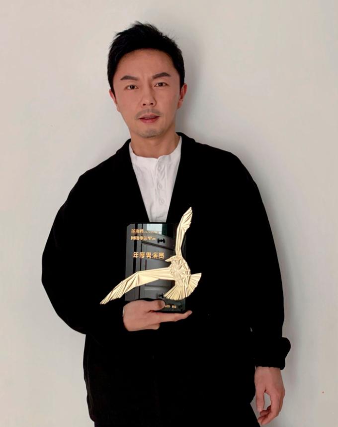 Sao nhí phim "Hồng Hy Quan" ngày ấy - bây giờ