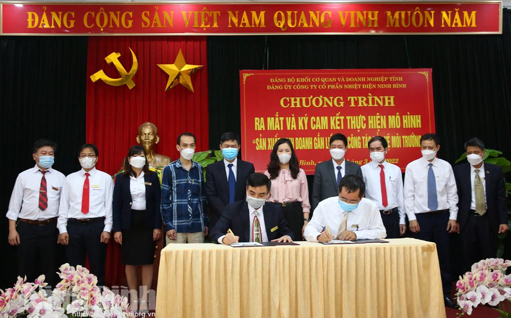 Ra mắt mô hình "Sản xuất, kinh doanh gắn liền với công tác bảo vệ môi trường"