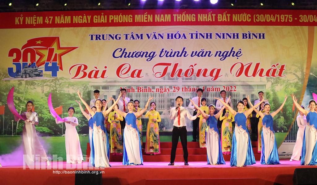 Chương trình văn nghệ chào mừng kỷ niệm 47 năm Ngày giải phóng Miền Nam, thống nhất đất nước