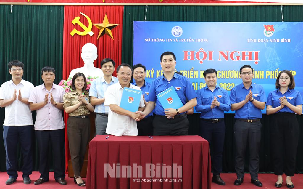 Hội nghị ký kết chương trình phối hợp hoạt động giữa Sở Thông tin và Truyền thông và Tỉnh đoàn Ninh Bình