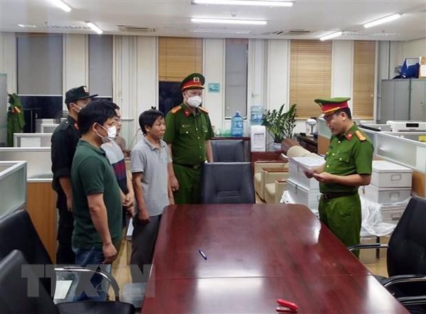 Truy nã bị can Nguyễn Thị Thanh Nhàn, Chủ tịch HĐQT công ty AIC