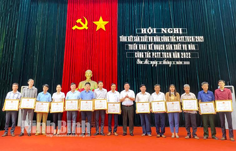 Yên Mô triển khai kế hoạch sản xuất vụ mùa, công tác phòng chống thiên tai năm 2022