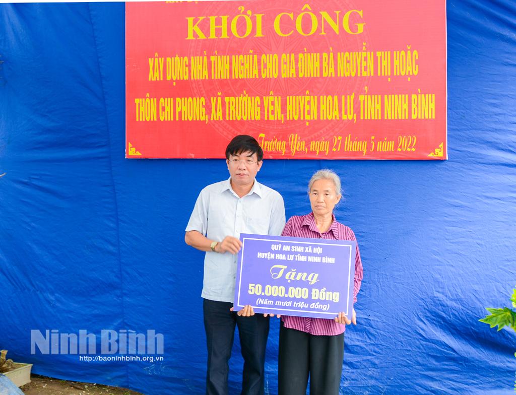 Khởi công xây dựng "Nhà tình nghĩa" cho gia đình chính sách