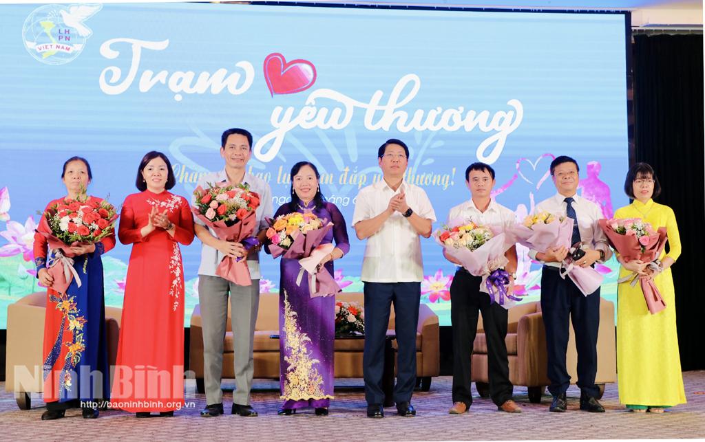 Chương trình giao lưu "Trạm yêu thương"