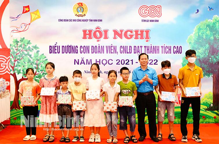 Biểu dương con đoàn viên, công nhân lao động đạt thành tích cao năm học 2021 - 2022