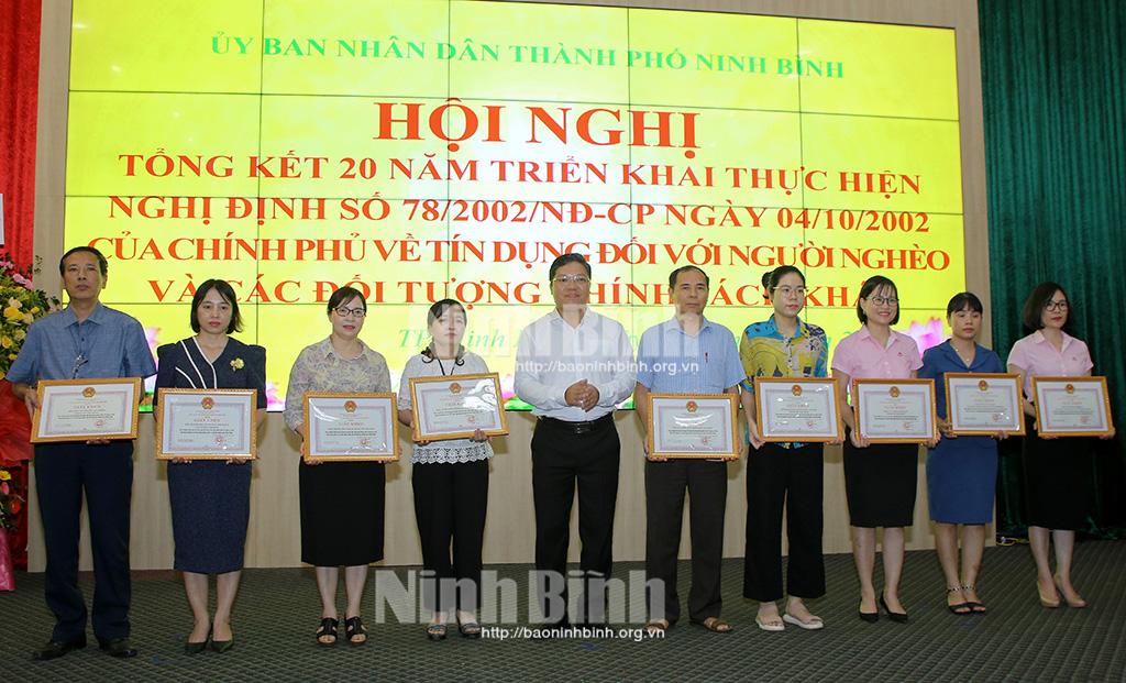 Thành phố Ninh Bình tổng kết 20 năm thực hiện tín dụng chính sách