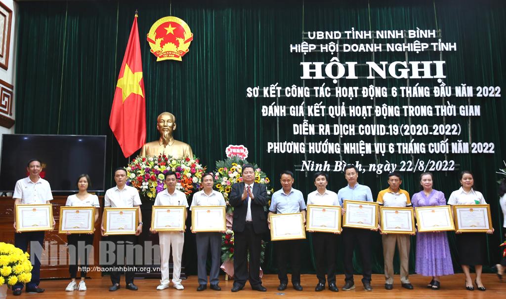Hiệp hội Doanh nghiệp tỉnh triển khai nhiệm vụ những tháng cuối năm 2022