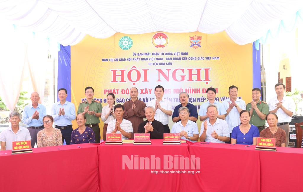 Kim Sơn phát động xây dựng mô hình điểm thực hiện nếp sống văn minh