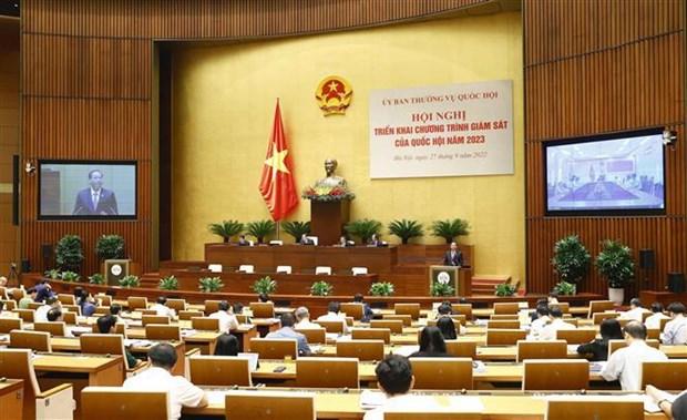 Conference held to launch NA's supervisory programme for 2023