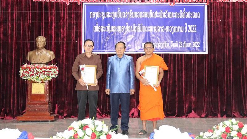 Trao giải Cuộc thi sáng tác văn học chào mừng Năm Đoàn kết Hữu nghị Lào-Việt Nam 2022