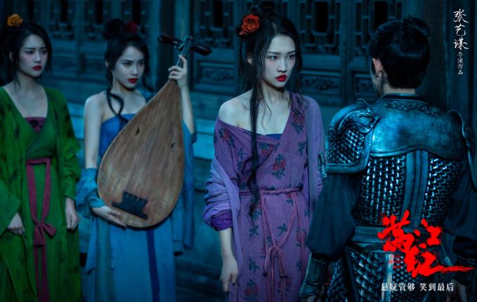 Phim của Trương Nghệ Mưu gây sốt phòng vé