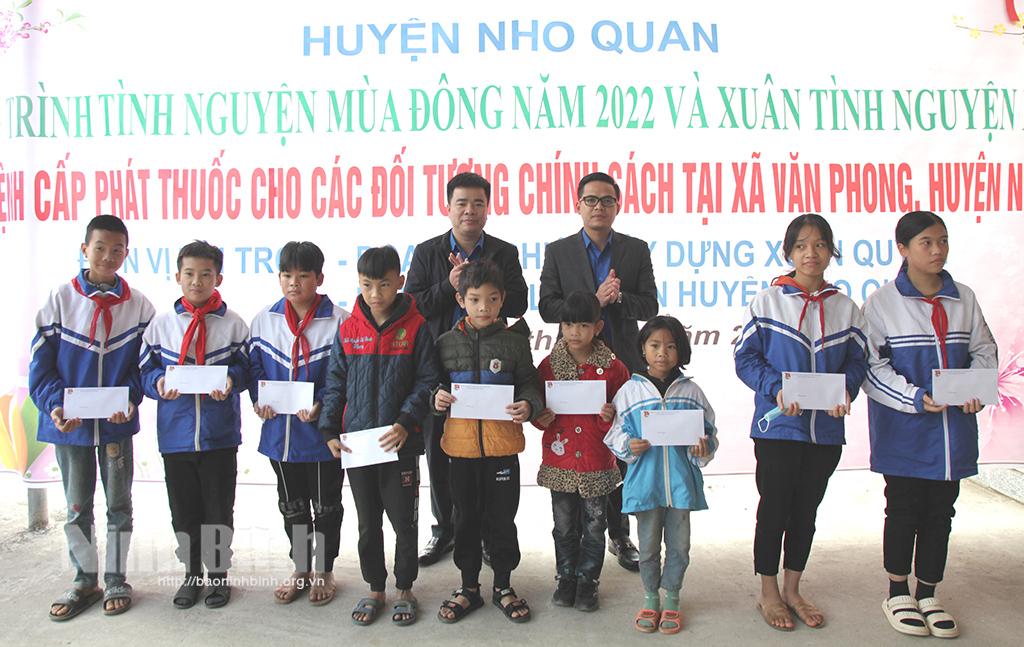 Huyện đoàn Nho Quan tổ chức chương trình tình nguyện mùa đông năm 2022, Xuân tình nguyện năm 2023