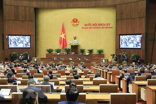 NA's second extraordinary meeting wraps up