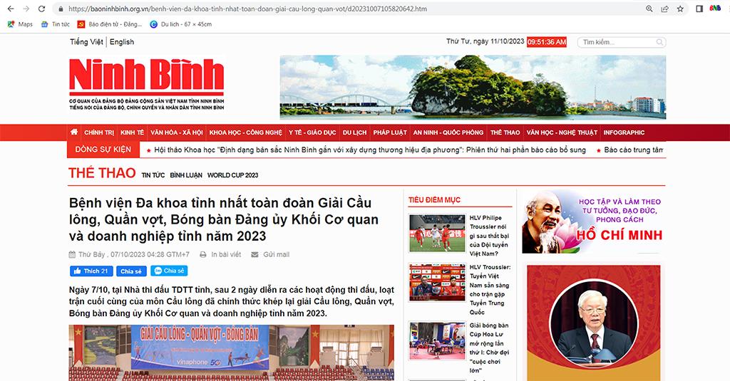 Thông báo về việc xác minh thông tin đăng tải trên Báo Ninh Bình điện tử