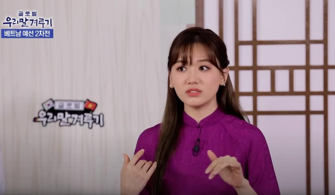 Hari Won làm MC đặc biệt trên show truyền hình Hàn Quốc