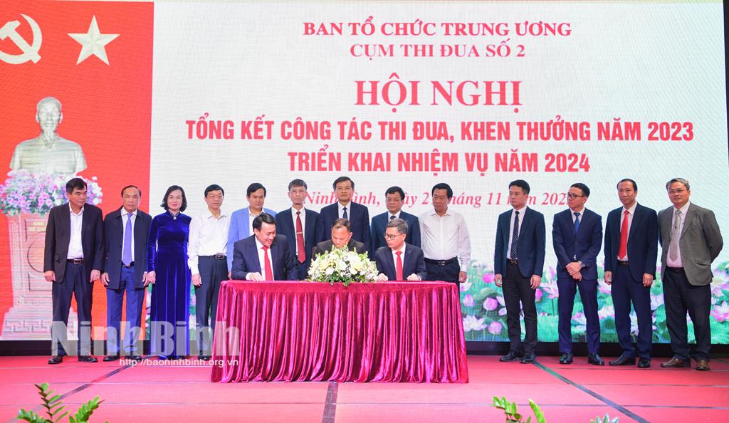 Cụm thi đua số 2 ngành Tổ chức xây dựng Đảng tổng kết công tác thi đua, khen thưởng năm 2023