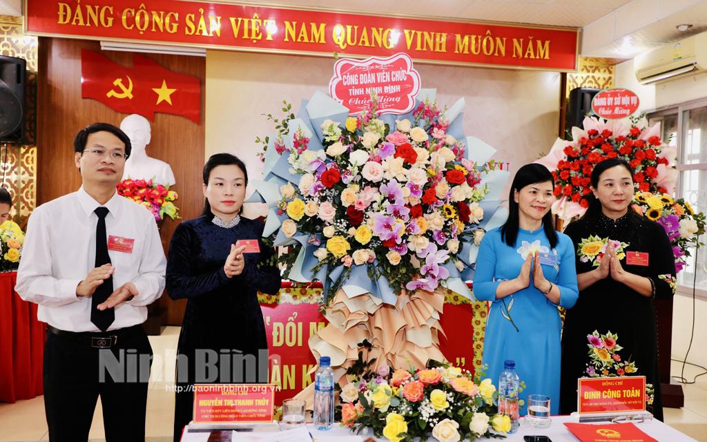 Đại hội Công đoàn cơ sở Sở Nội vụ lần thứ X, nhiệm kỳ 2023-2028