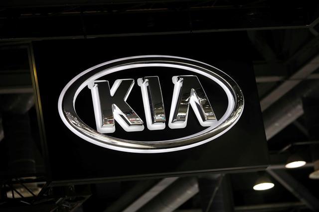 Kia trình làng EV9 trước khi ra mắt tại Hàn Quốc