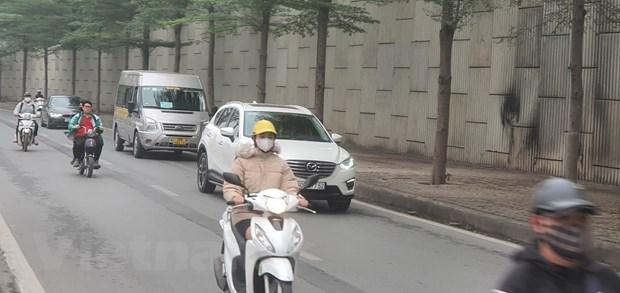 Bắc Bộ sắp đón không khí lạnh, Nam Bộ tiếp tục nắng nóng