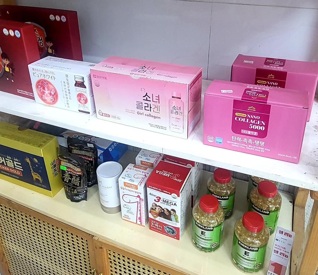 Collagen- "bí quyết" cho làn da khỏe đẹp của phụ nữ