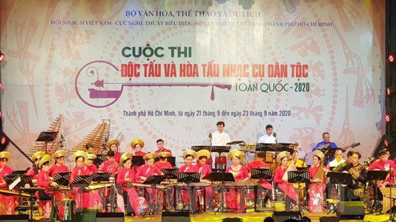 Gần 40 đơn vị nghệ thuật tham dự Cuộc thi Độc tấu và Hòa tấu nhạc cụ dân tộc toàn quốc - 2023