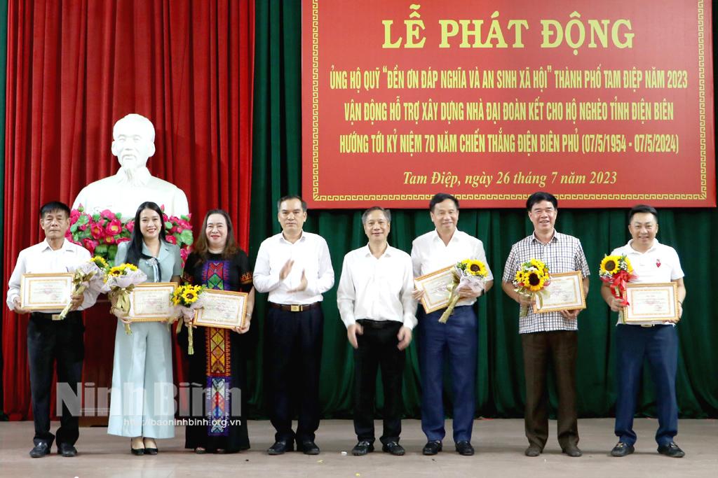 Thành phố Tam Điệp phát động ủng hộ Quỹ "Đền ơn đáp nghĩa và an sinh xã hội" năm 2023