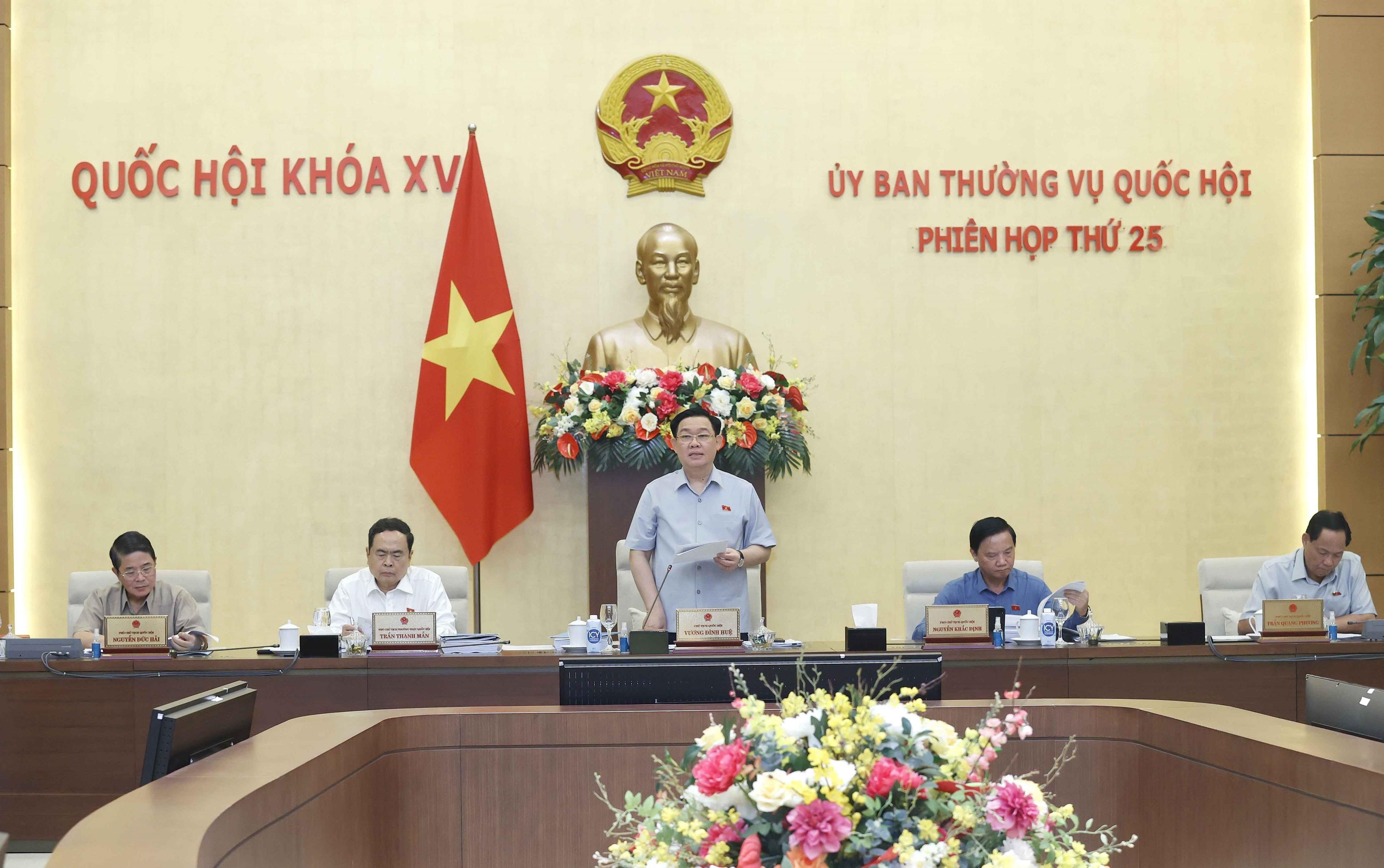 National Assembly Standing Committee's 25th session opens