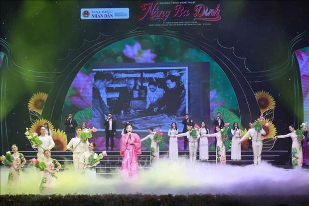 Special art programme marks National Day