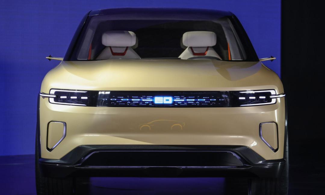Changan CD701 concept - xe điện lai SUV và bán tải