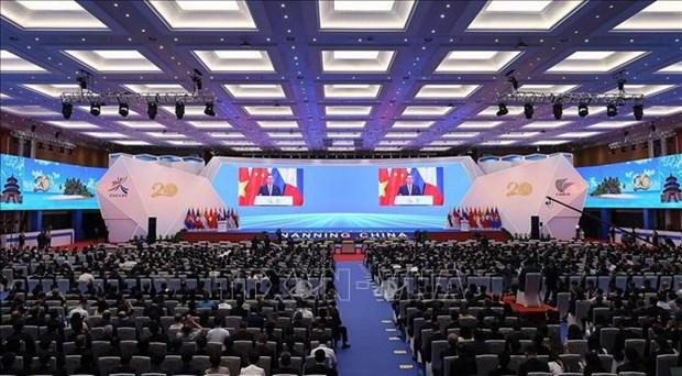 Prime Minister attends opening ceremony of CAEXPO, CABIS