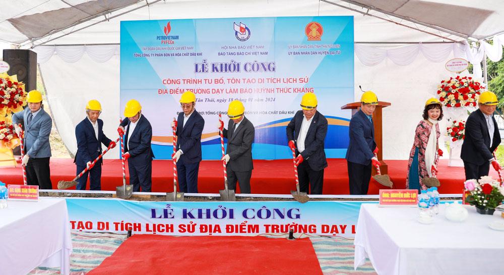 Khởi công tu bổ, tôn tạo Di tích Trường dạy làm báo Hùynh Thúc Kháng