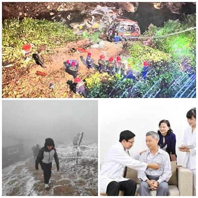 Chỉ đạo, điều hành nổi bật của Chính phủ, Thủ tướng Chính phủ từ 22-26/1/2024