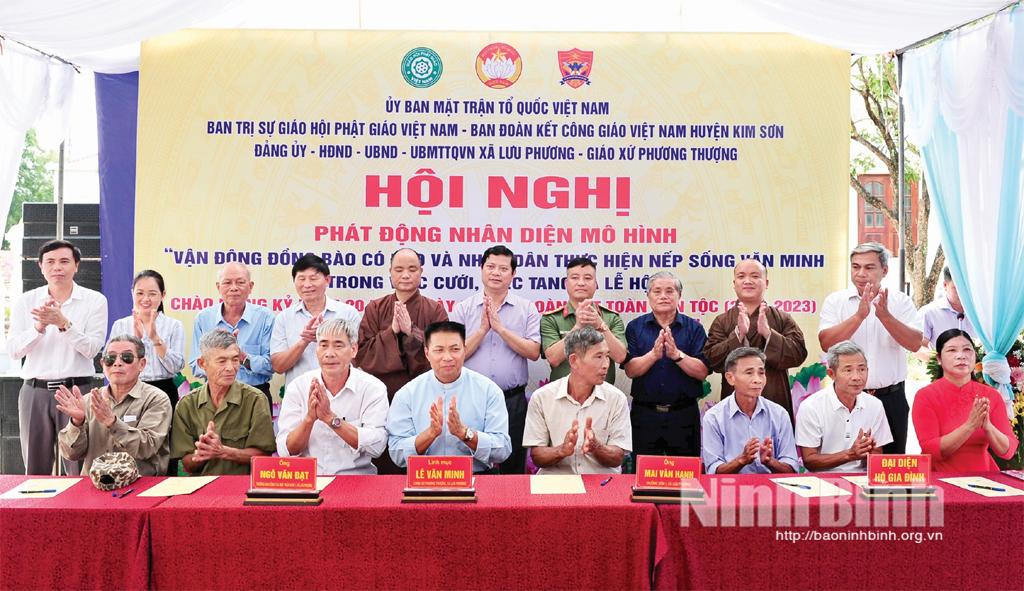 MTTQ Việt Nam tỉnh: Tích cực tham gia xây dựng Đảng, chính quyền trong sạch, vững mạnh