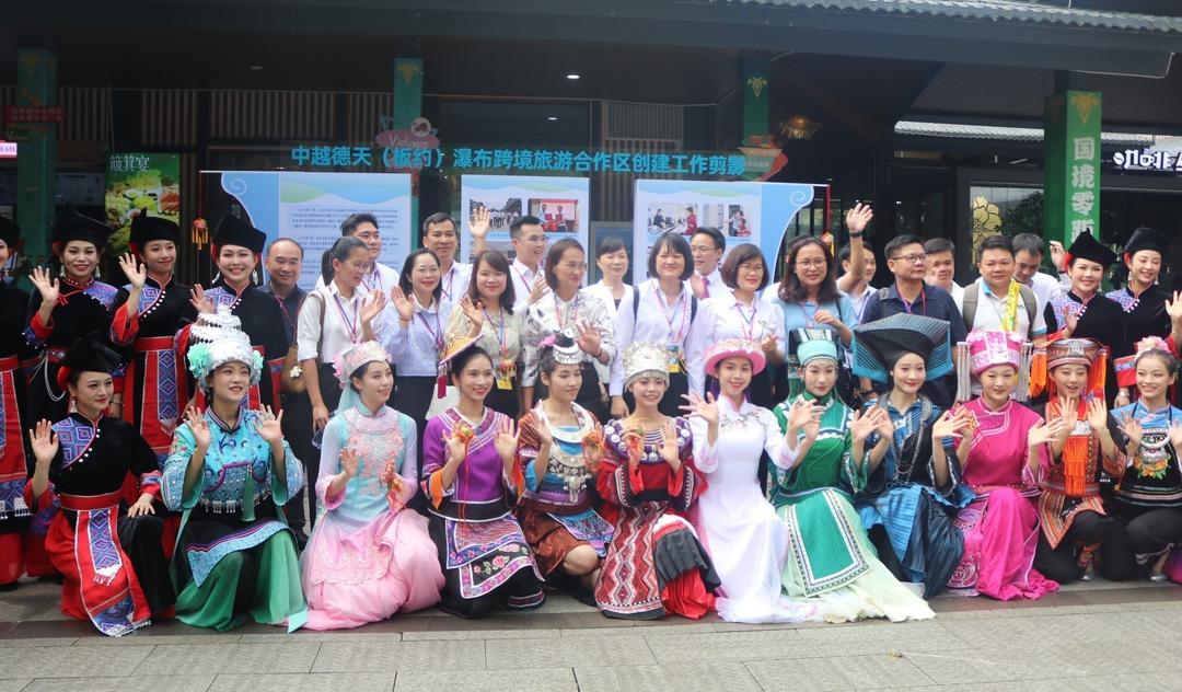 Vận hành chính thức Khu cảnh quan thác Bản Giốc (Việt Nam) - Đức Thiên (Trung Quốc)