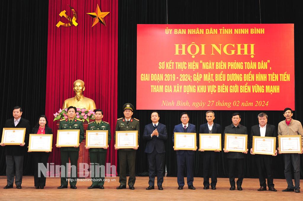 Hội nghị sơ kết thực hiện "Ngày Biên phòng toàn dân" giai đoạn 2019-2024