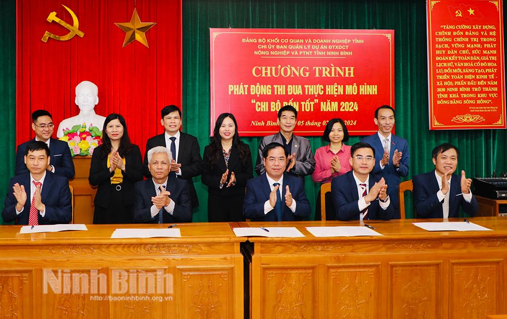 Phát động thi đua thực hiện mô hình "Chi bộ bốn tốt" năm 2024