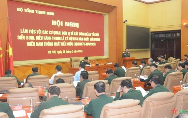 Sẽ tổ chức diễu binh, diễu hành kỷ niệm 50 năm Giải phóng miền Nam thống nhất đất nước