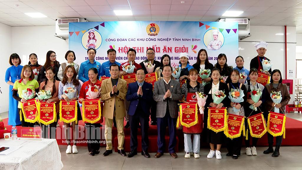 Công đoàn các khu công nghiệp tỉnh tổ chức Hội thi nấu ăn