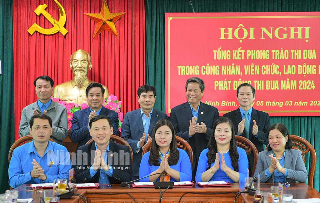 Phát động phong trào thi đua năm 2024 trong công nhân, viên chức, lao động