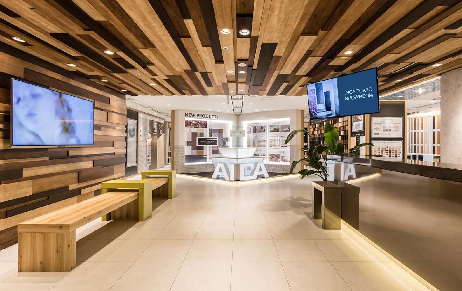 AICA HPL - Bứt phá tiên phong trong ngành vật liệu xây dựng