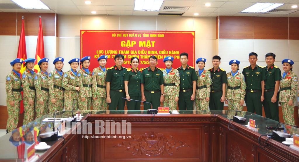 Bộ CHQS tỉnh gặp mặt lực lượng tham gia diễu binh, diễu hành Kỷ niệm 70 năm chiến thắng Điện Biên Phủ