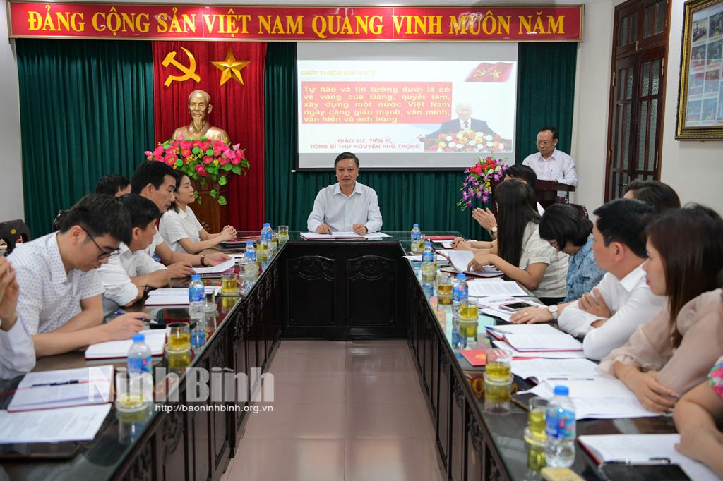 Chi bộ cơ quan Ủy ban Kiểm tra Tỉnh ủy nghiên cứu, quán triệt nội dung tác phẩm của Tổng Bí thư Nguyễn Phú Trọng