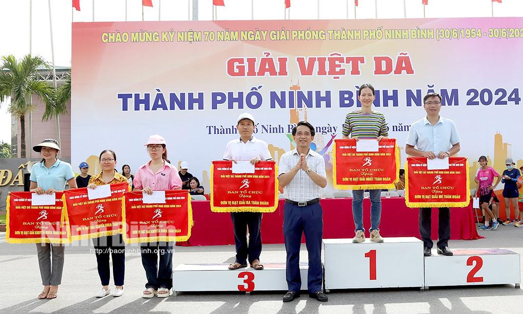 Trên 300 vận động viên tham gia Giải Việt dã thành phố Ninh Bình năm 2024