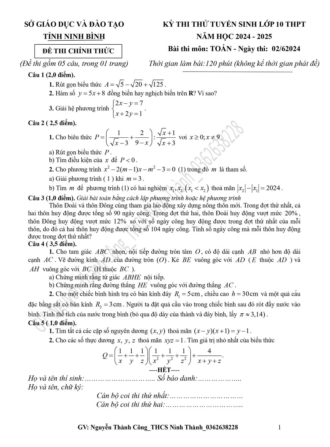 Đáp án đề thi môn Toán Kỳ thi tuyển sinh lớp 10 THPT tỉnh Ninh Bình năm học 2024-2025