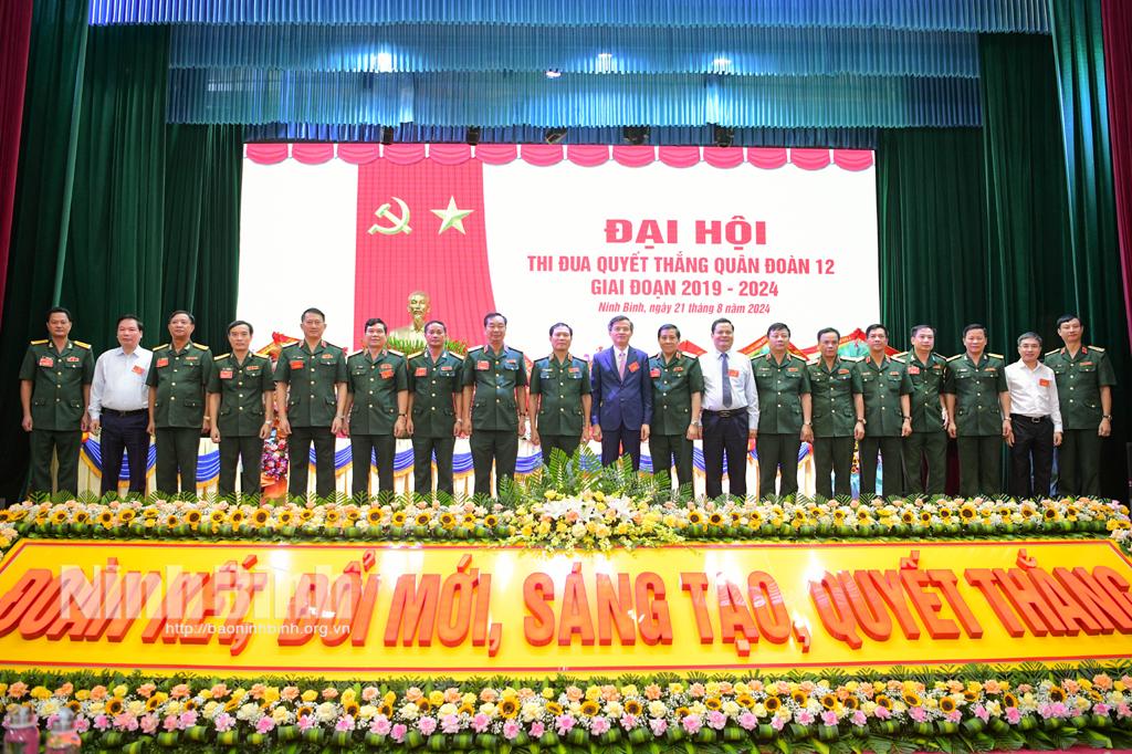 Đại hội Thi đua Quyết thắng Quân đoàn 12, giai đoạn 2019-2024