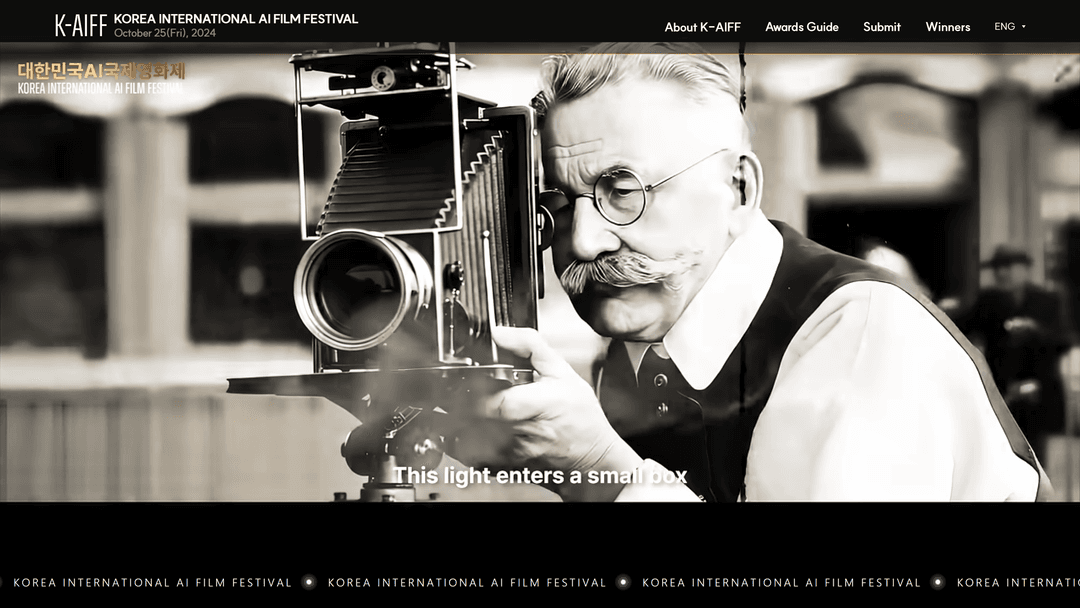 Hàn Quốc lần đầu tiên tổ chức liên hoan quốc tế về phim từ AI