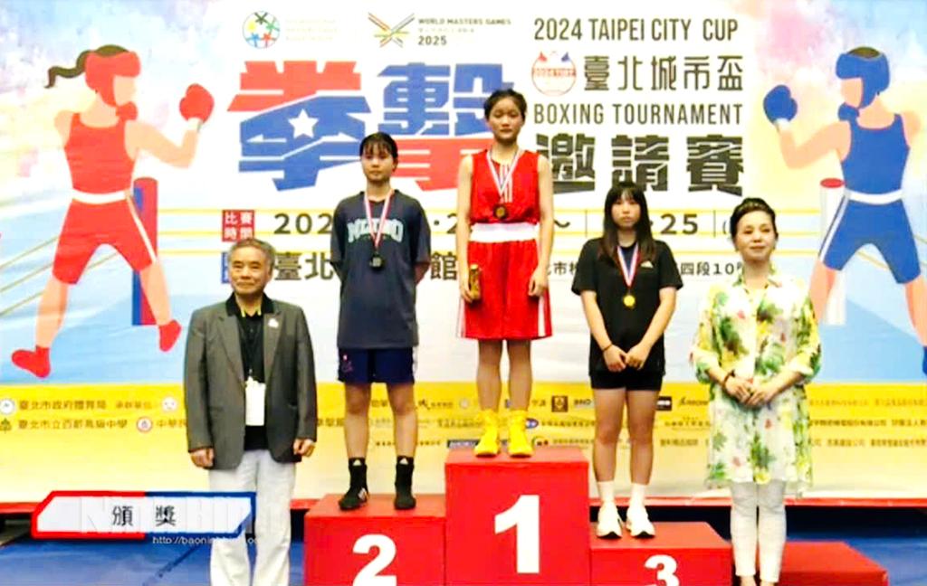 Nữ võ sĩ Trần Thị Tố Như giành huy chương vàng Giải Boxing trẻ Đài Loan mở rộng